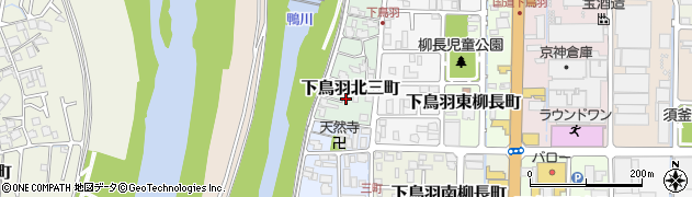 京都府京都市伏見区下鳥羽北三町103周辺の地図