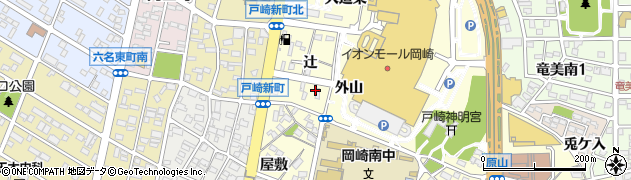 愛知県岡崎市戸崎町辻3周辺の地図