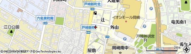 愛知県岡崎市戸崎町辻7周辺の地図