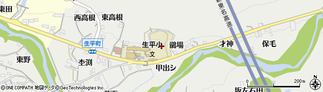 愛知県岡崎市生平町（鶸場）周辺の地図