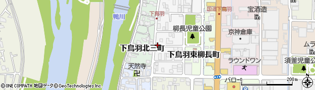 京都府京都市伏見区下鳥羽西柳長町132周辺の地図
