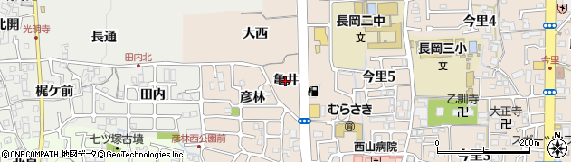 京都府長岡京市今里（亀井）周辺の地図