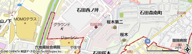 石田団地周辺の地図