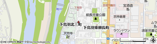 京都府京都市伏見区下鳥羽西柳長町134周辺の地図