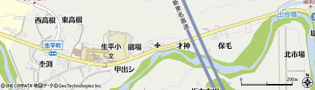 愛知県岡崎市生平町（才神）周辺の地図