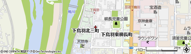 京都府京都市伏見区下鳥羽西柳長町135周辺の地図