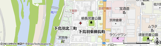 京都府京都市伏見区下鳥羽西柳長町周辺の地図