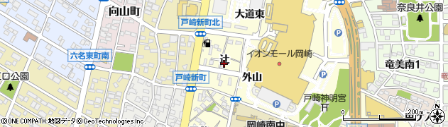 愛知県岡崎市戸崎町辻周辺の地図