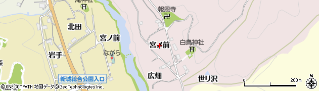 愛知県新城市横川（宮ノ前）周辺の地図