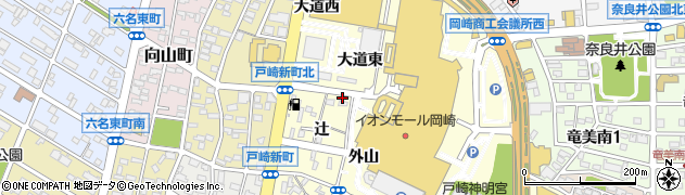 愛知県岡崎市戸崎町辻22周辺の地図
