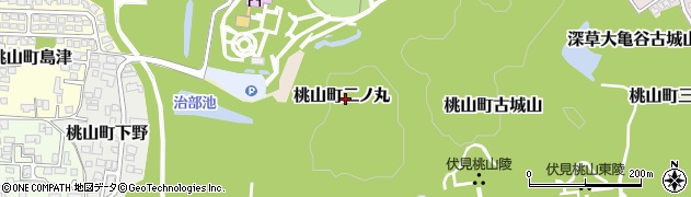 京都府京都市伏見区桃山町二ノ丸周辺の地図