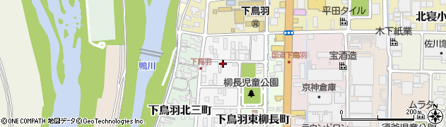 京都府京都市伏見区下鳥羽西柳長町92周辺の地図