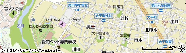 愛知県岡崎市大平町奥屋周辺の地図