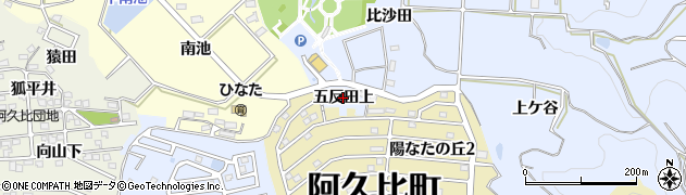 愛知県知多郡阿久比町宮津五反田上周辺の地図
