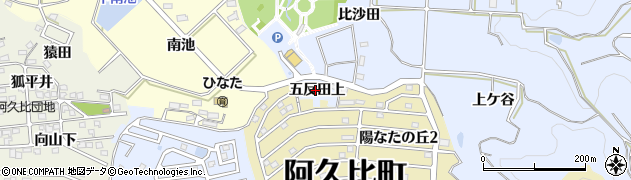 愛知県阿久比町（知多郡）宮津（五反田上）周辺の地図