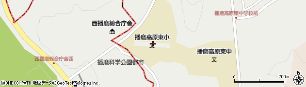 播磨高原広域事務組合立播磨高原東小学校周辺の地図