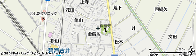 愛知県安城市古井町金蔵塚8周辺の地図