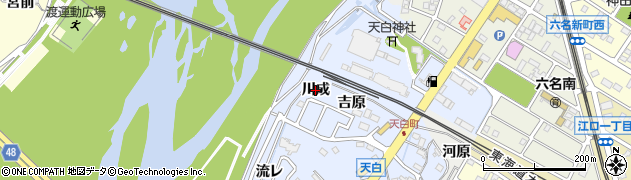 愛知県岡崎市天白町（川成）周辺の地図