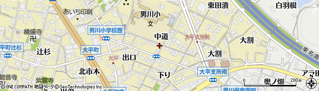 愛知県岡崎市大平町（中道）周辺の地図