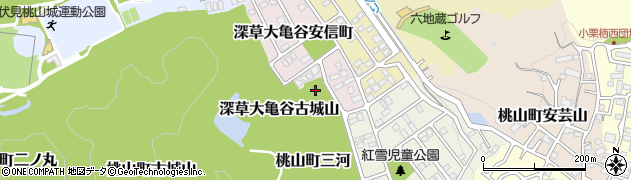 京都府京都市伏見区深草大亀谷古城山周辺の地図