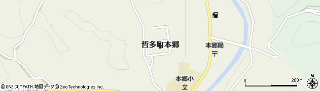 岡山県新見市哲多町本郷周辺の地図