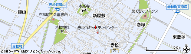 愛知県安城市赤松町新屋敷74周辺の地図