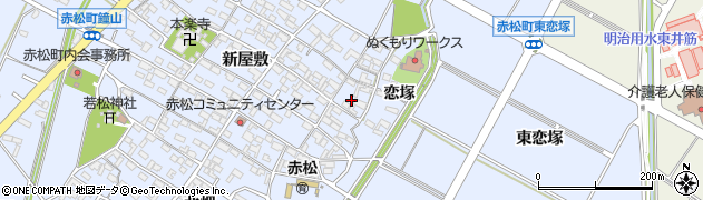 愛知県安城市赤松町新屋敷203周辺の地図