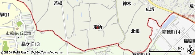 愛知県東浦町（知多郡）藤江（定納）周辺の地図