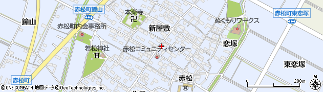 愛知県安城市赤松町新屋敷80周辺の地図