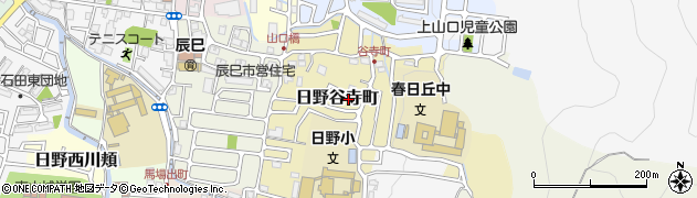 京都府京都市伏見区日野谷寺町周辺の地図