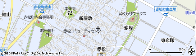 愛知県安城市赤松町新屋敷124周辺の地図