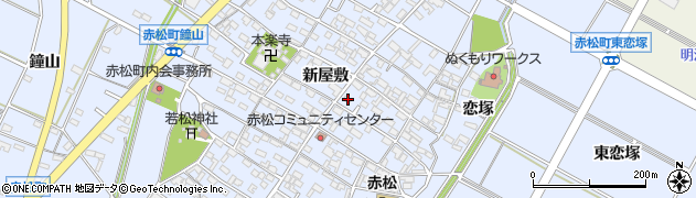 愛知県安城市赤松町新屋敷186周辺の地図