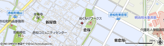 愛知県安城市赤松町新屋敷280周辺の地図