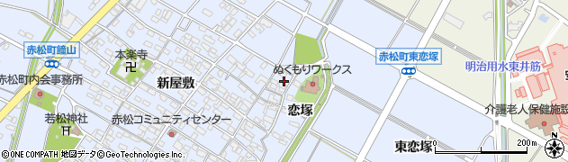 愛知県安城市赤松町新屋敷282周辺の地図