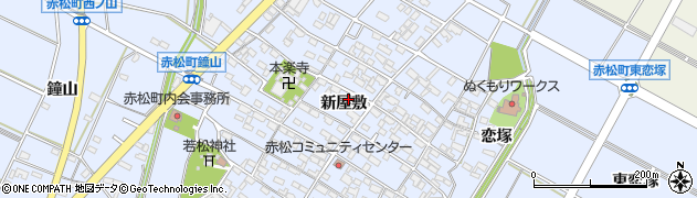 愛知県安城市赤松町新屋敷177周辺の地図