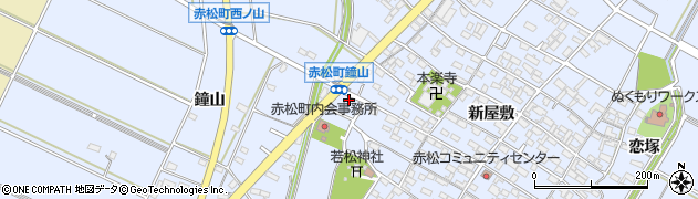 愛知県安城市赤松町新屋敷49周辺の地図