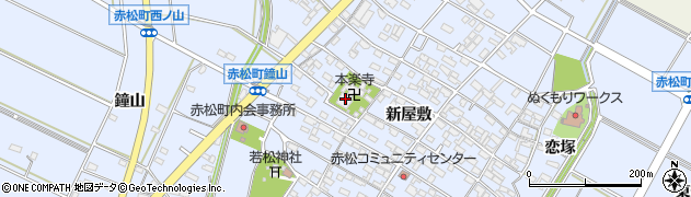 愛知県安城市赤松町新屋敷151周辺の地図