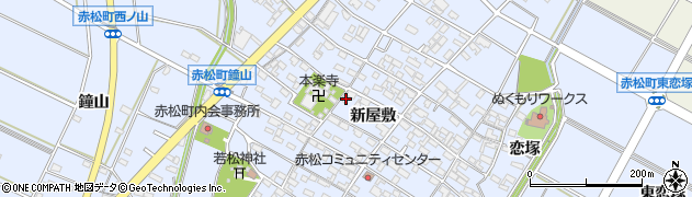 愛知県安城市赤松町新屋敷172周辺の地図