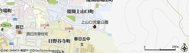 上山口児童公園周辺の地図