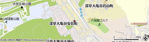 京都府京都市伏見区深草大亀谷東安信町95周辺の地図