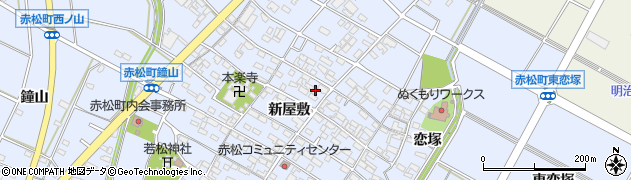 愛知県安城市赤松町新屋敷239周辺の地図
