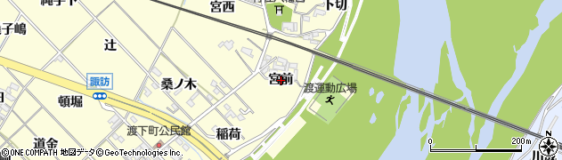 愛知県岡崎市渡町（宮前）周辺の地図