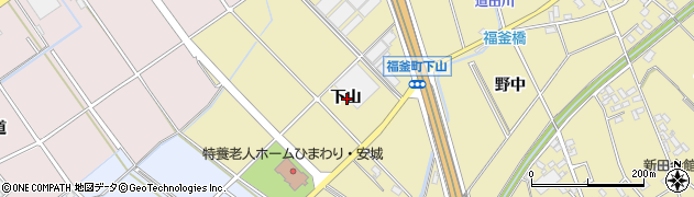 愛知県安城市福釜町下山周辺の地図