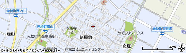 愛知県安城市赤松町新屋敷243周辺の地図