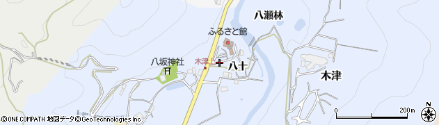 ふるさと館木津上周辺の地図
