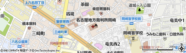名古屋家庭裁判所　岡崎支部周辺の地図