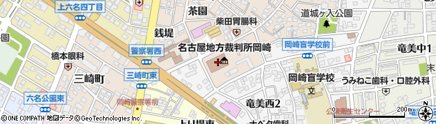 岡崎簡易裁判所　支払督促係周辺の地図