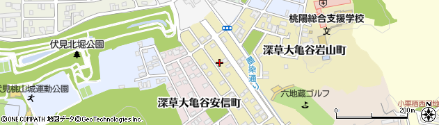 京都府京都市伏見区深草大亀谷東安信町72周辺の地図