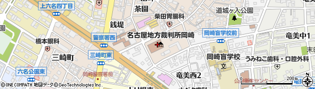 名古屋地方裁判所岡崎支部周辺の地図