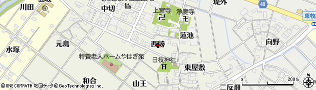 愛知県岡崎市上佐々木町（西勝）周辺の地図